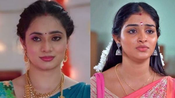 zee tamil Karthigai Deepam