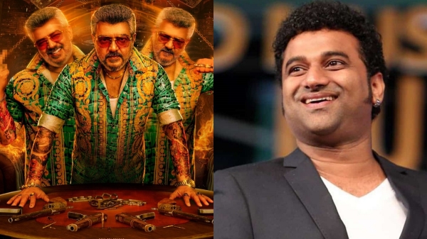 Good Bad Ugly Ajith Devi Sri Prasad