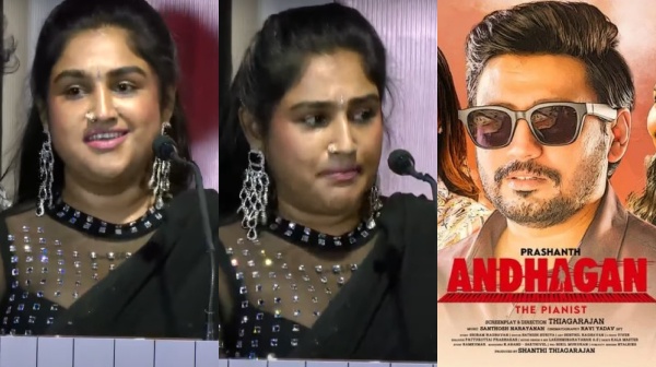 Vanitha Vijayakumar Prasanth