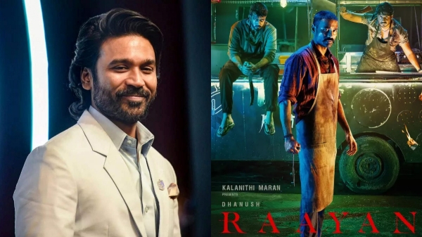 Raayan Dhanush Net Worth