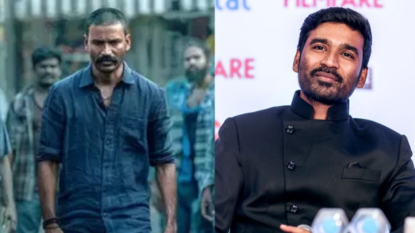 Dhanush Raayan Dhanush Birthday Dhanush Raayan Dhanush Birthday