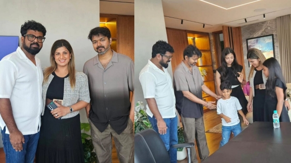 Rambha Thalapathy Vijay Thalapathy 69 Rambha Thalapathy Vijay Thalapathy 69