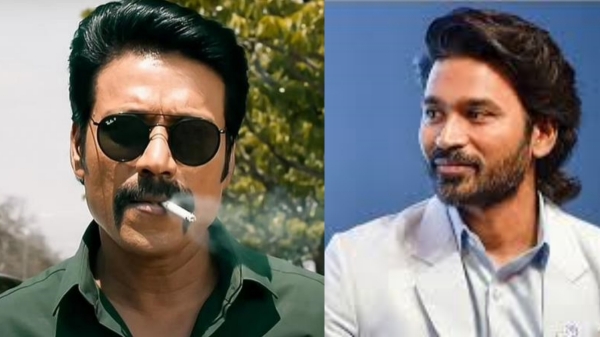 Dhanush Raayan AR Rahman