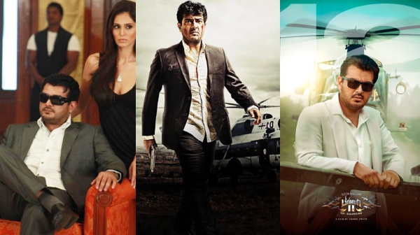 Ajithkumar Billa 2 Yuvan Shankar Raaja 2