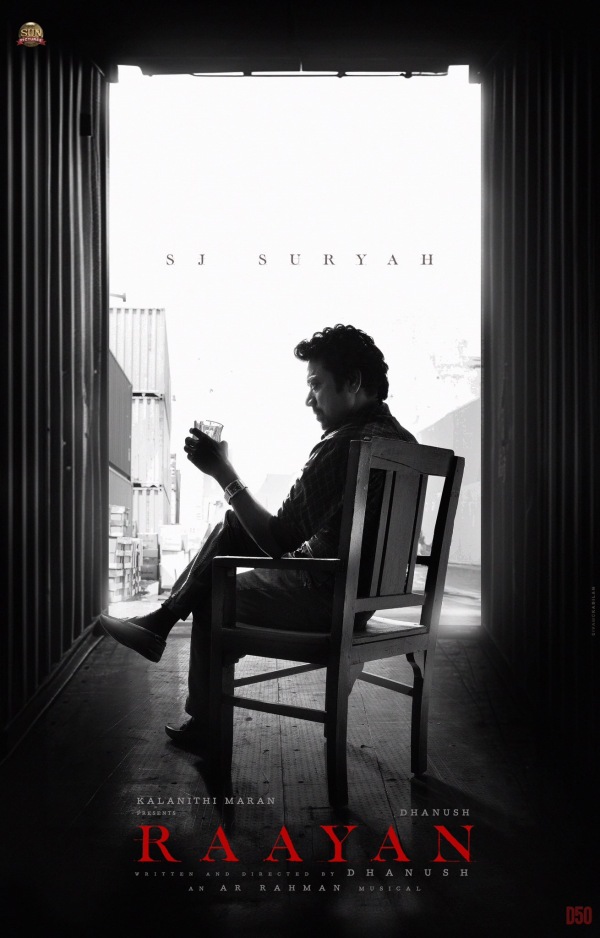 Raayan Dhanush Raayan Box Office Collection