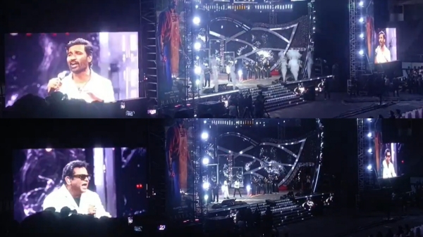 Dhanush Raayan AR Rahman