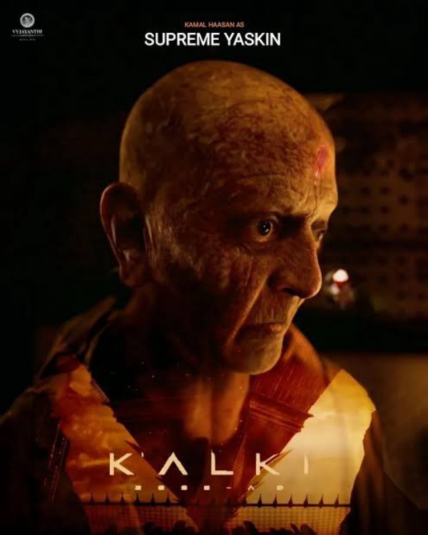 Kalki Prabhas Box Office