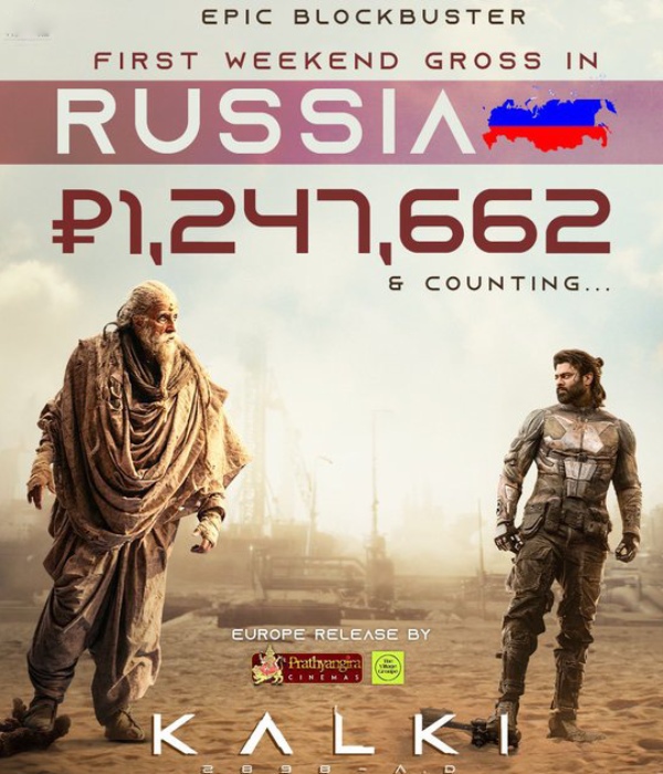 Kalki 2898 AD Prabhas