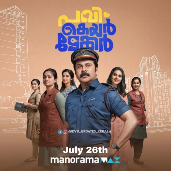 OTT Release This week movies OTT