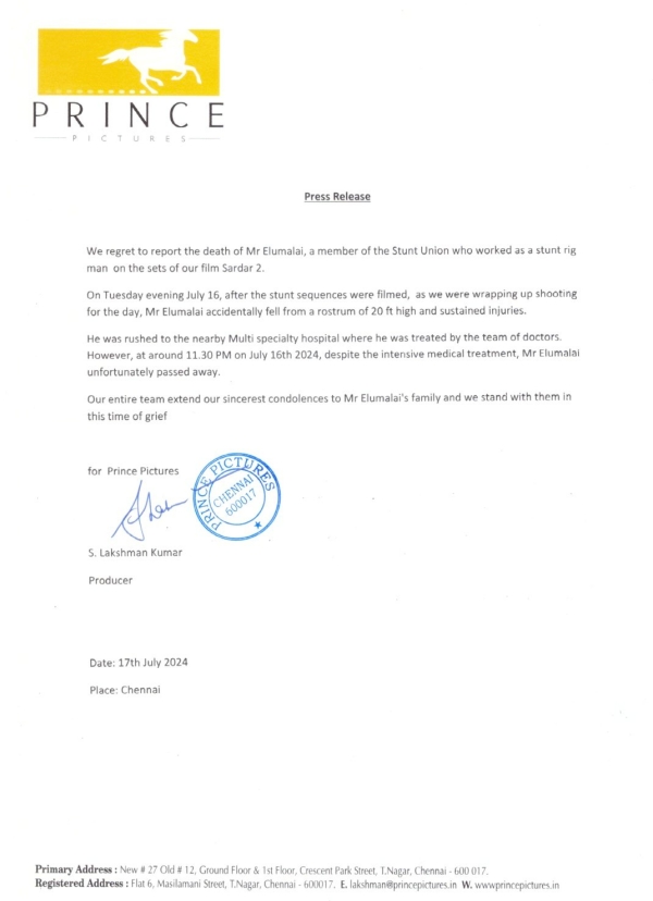 Karthi Sardar 2 Movie 2 Karthi Sardar 2 Movie 2