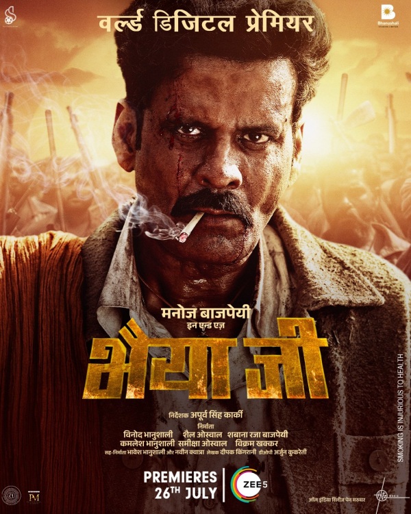 OTT Release This week movies OTT