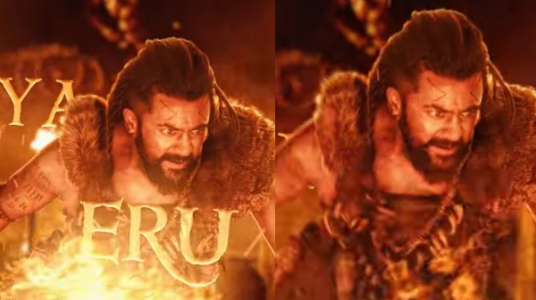 Suriya Kanguva first single