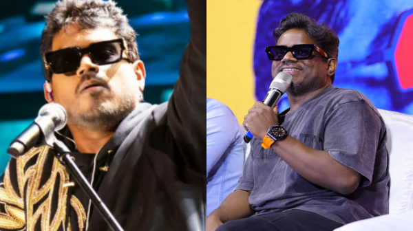 Yuvan Shankar Raaja Ilayaraaja