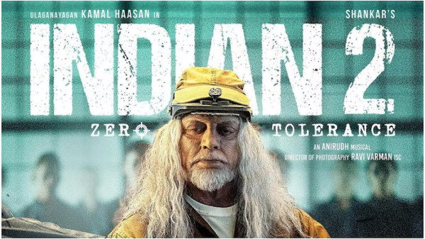 Indian 2 Box Office Collection Kamal Haasan 2