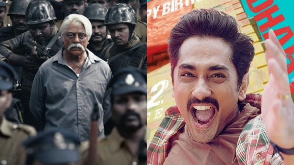 Indian 2 Box Office Collection Kamal Haasan 2