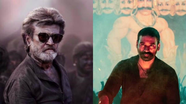 Dhanush Raayan Kaala