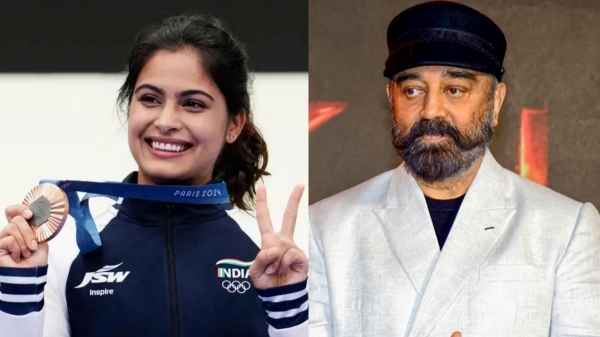 olympic Kamal olympic Kamal