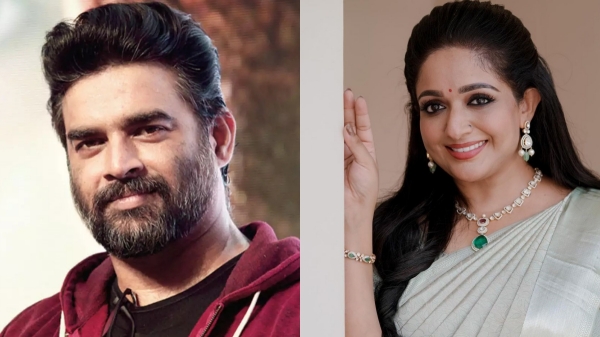 Kavya Madhavan Madhavan Kavya Madhavan Madhavan