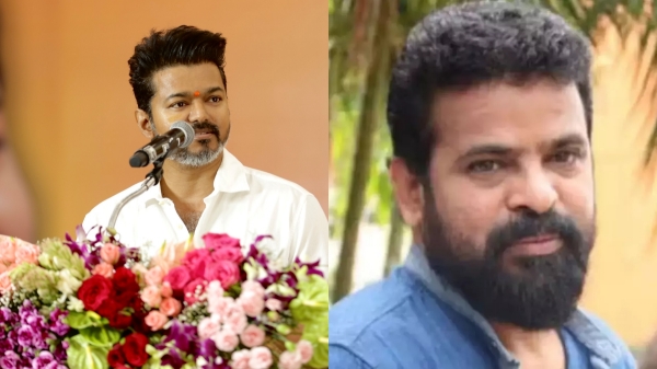 Vijay Ameer Vijay Ameer