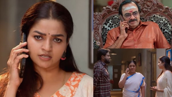 Zee tamil Anna television Zee tamil Anna television