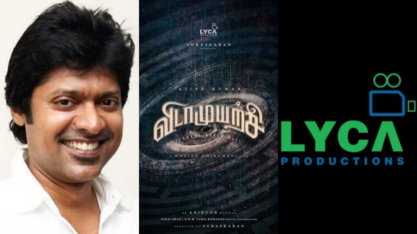 Ajith Vidaamuyarchi Magizh Thirumeni Ajith Vidaamuyarchi Magizh Thirumeni