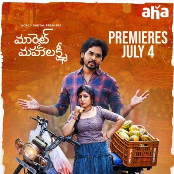 OTT OTT Release mirzapur