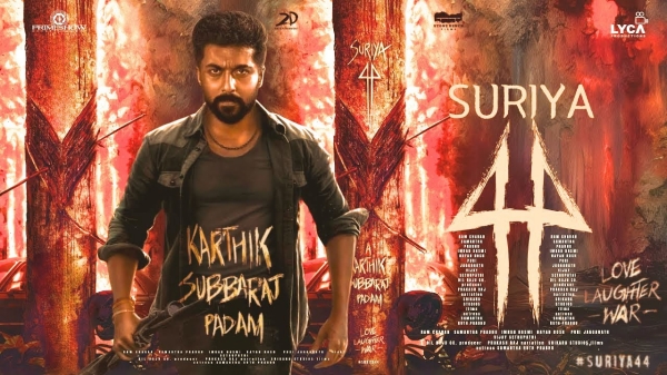 Suriya