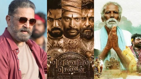 Kamal Haasan Dhanush Kamal Haasan Dhanush