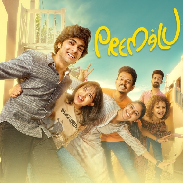 OTT Malayalam Movies Entertainment OTT Malayalam Movies Entertainment