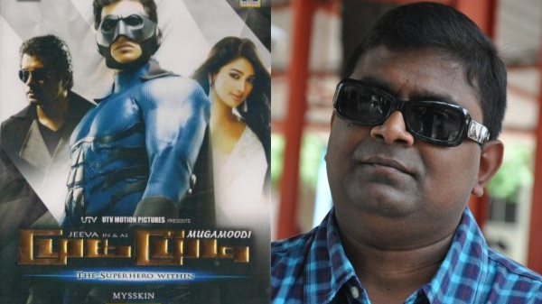 Mysskin Mugamoodi Dhananjeyan Mysskin Mugamoodi Dhananjeyan