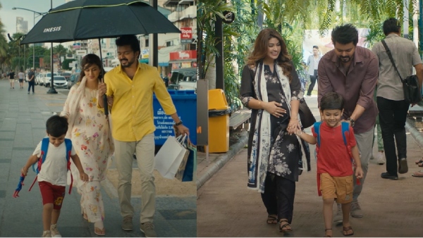 Vijay The GOAT The Greatest Of All Time Vijay The GOAT The Greatest Of All Time