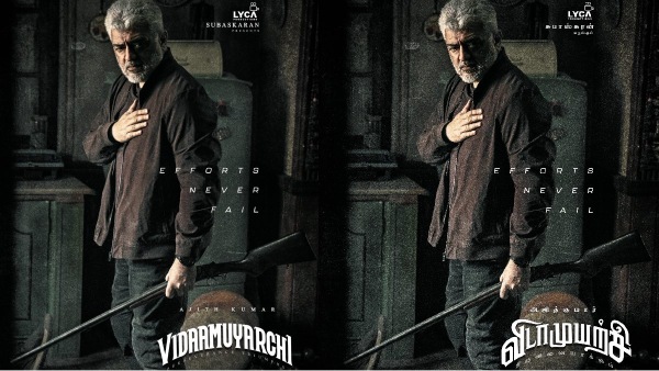 Ajithkumar Vidaamuyarchi Magizh thirumeni