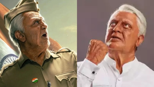 Indian 2 Anirudh Blue Sattai Maran Kamal Haasan 2