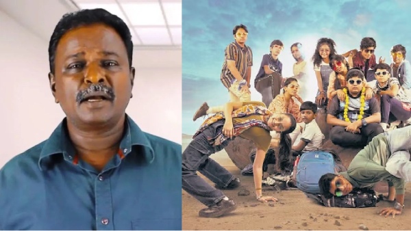 Blue Sattai Maran Parthiban Teenz Blue Sattai Maran Parthiban Teenz