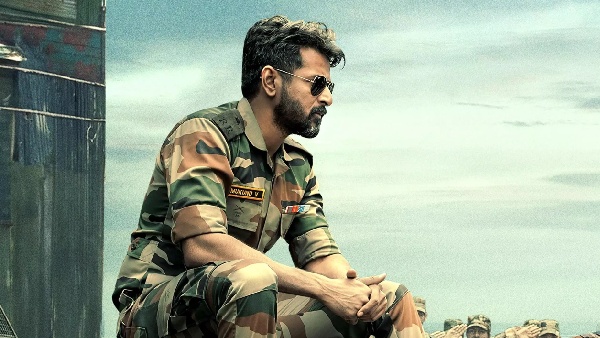 Sivakarthikeyan Rajinikanth Amaran