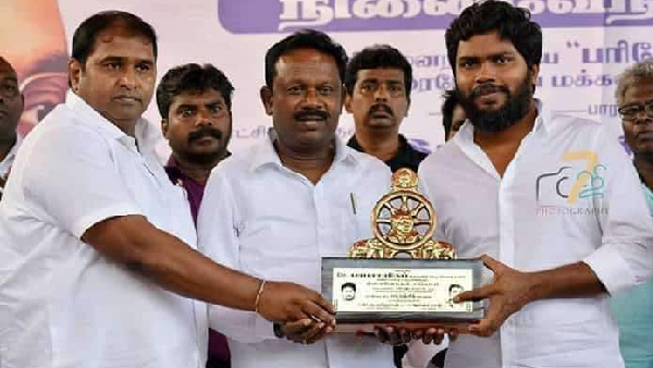 Blue Sattai Maran Pa Ranjith Thirumavalavan Armstrong Blue Sattai Maran Pa Ranjith Thirumavalavan Armstrong