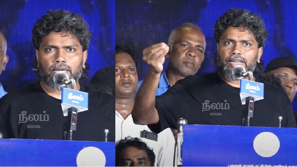 Pa Ranjith Thirumavalavan Armstrong