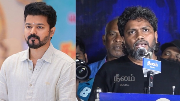 Pa Ranjith TVK Vijay