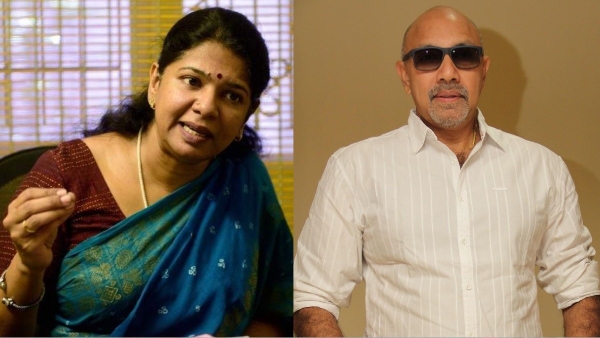 MP Kanimozhi Sathyaraj PERIYAR VISION OTT