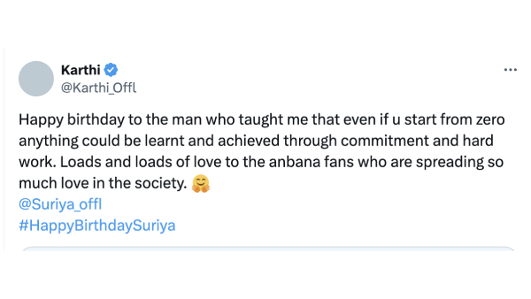 Suriya Karthi Suriya birthday Suriya Karthi Suriya birthday