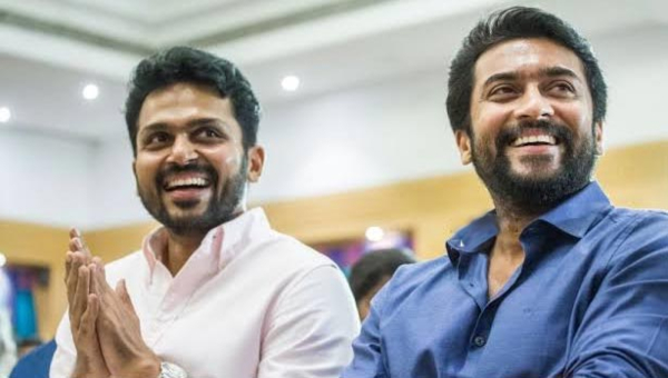 Sivakumar Suriya Karthi