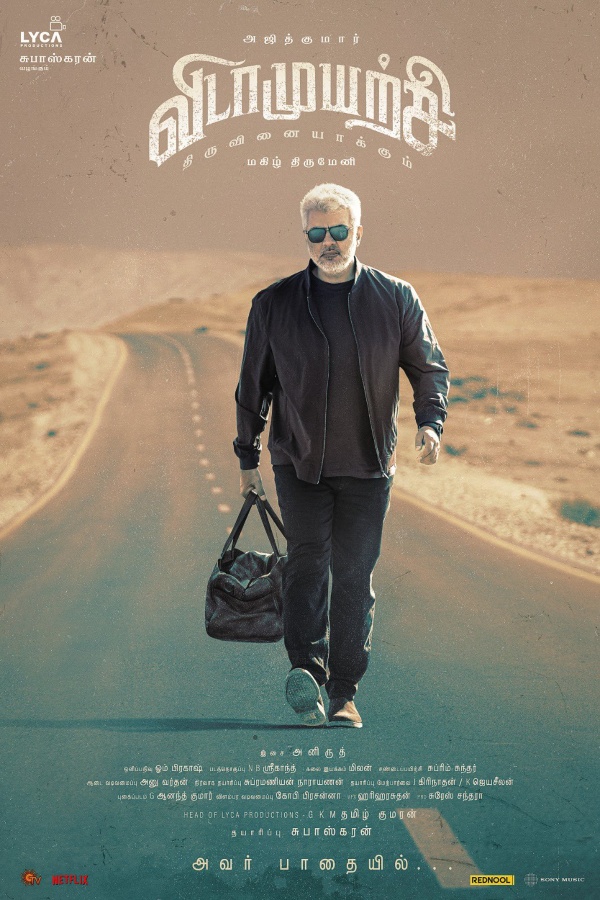 Ajithkumar Vidaamuyarchi Aarav