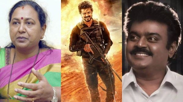 Vijay vijayakanth GOAT