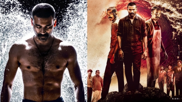 Raayan Dhanush Raayan Dhanush