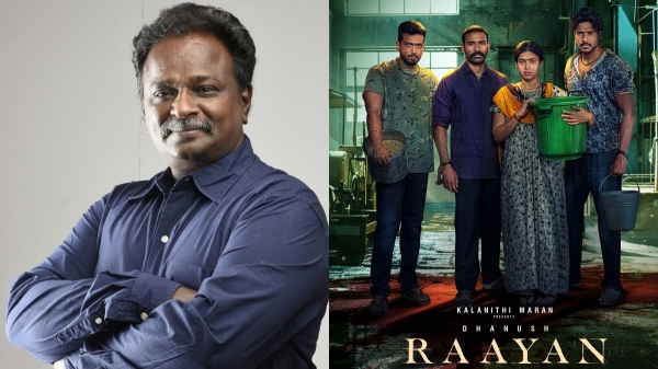 Raayan Blue Sattai Maran Dhanush Raayan Blue Sattai Maran Dhanush