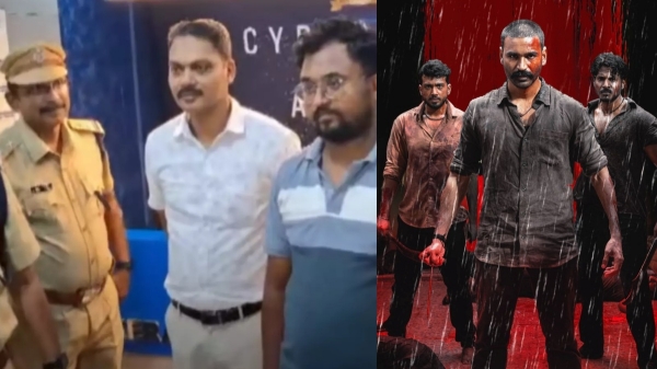 Raayan Tamil Rockers Dhanush