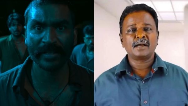 Raayan Dhanush Blue Sattai Maran