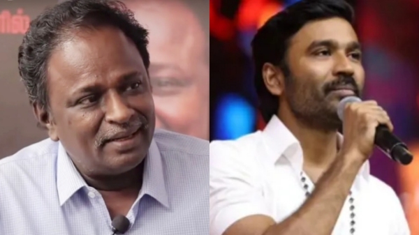 Dhanush Raayan Blue Sattai Maran