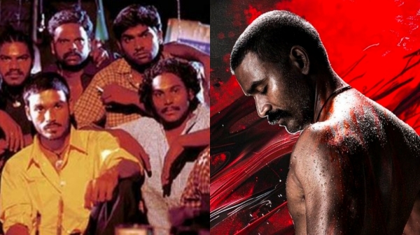 Raayan Dhanush Vijay Sethupathi