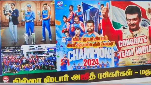 Ajithkumar Vijay The GOAT